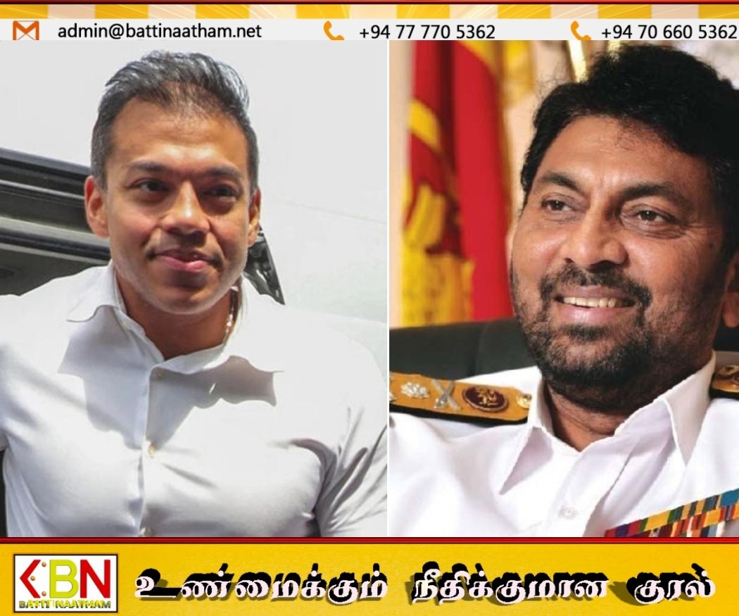 முன்னாள் கடற்படை தளபதி மற்றும் ராஜபக்ஷவின் மகன் சாட்சியத்துக் கொள்ளைக் குற்றச்சாட்டில் குற்றஞ்சாட்டப்பட்டுள்ளனர்