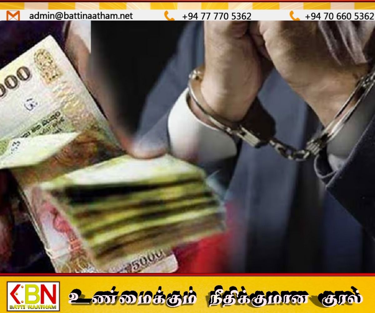 மருந்து கடத்தல் অর்థ பரிமாற்றத்திற்காக CID மூத்த வங்கியாளர்களை விசாரிக்கிறது