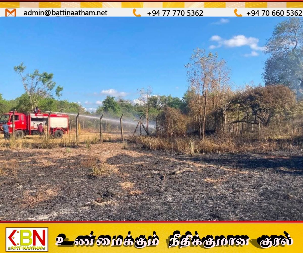 வவவுனியாவின் புரவாஸ்குளம் பகுதியில் ஏற்பட்ட காட்டுத் தீ வான்படை மூலம் கட்டுப்படுத்தப்பட்டது