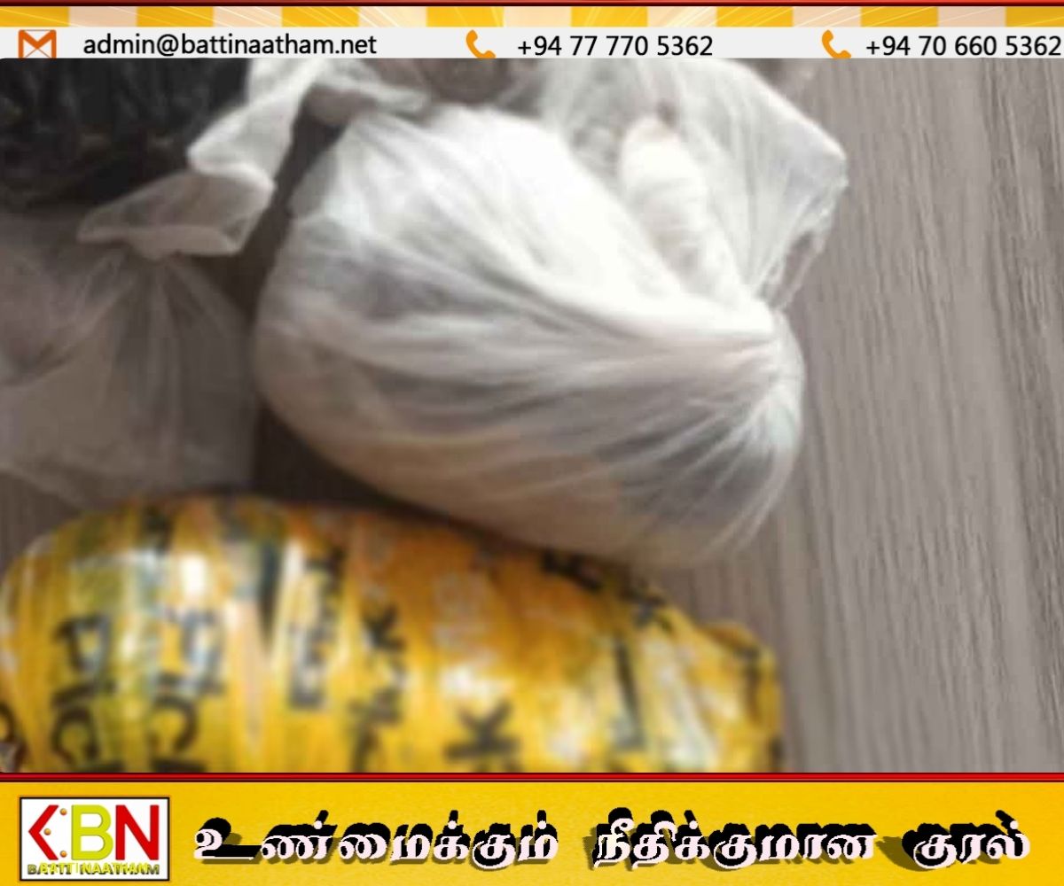 மெகசின் சிறைச்சாலை சுவருக்கு மேல் வீசப்பட்ட பொதியில் தடைசெய்யப்பட்ட பொருட்கள் மீட்பு!