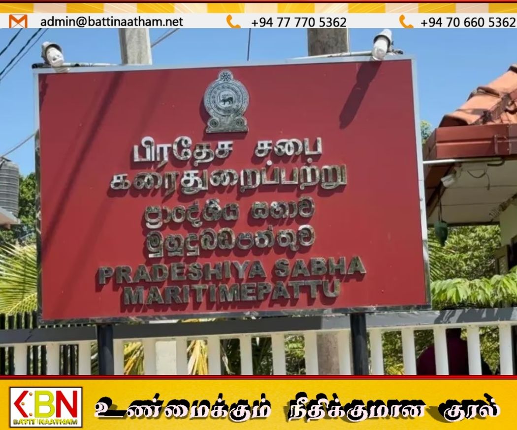 கரைத்துறை பிரதேශीয় சபা உപசchairman உட்பட ஐந்து பேர் வைரசத் தடயறி நடவடிக்கையில் கைது