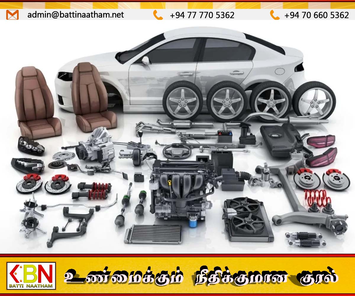 அதிகாரிகள் 5 மில்லியன் ரூபாய் மதிப்புள்ள தரமற்ற வாহன பாகங்களை கையึகின்றனர்