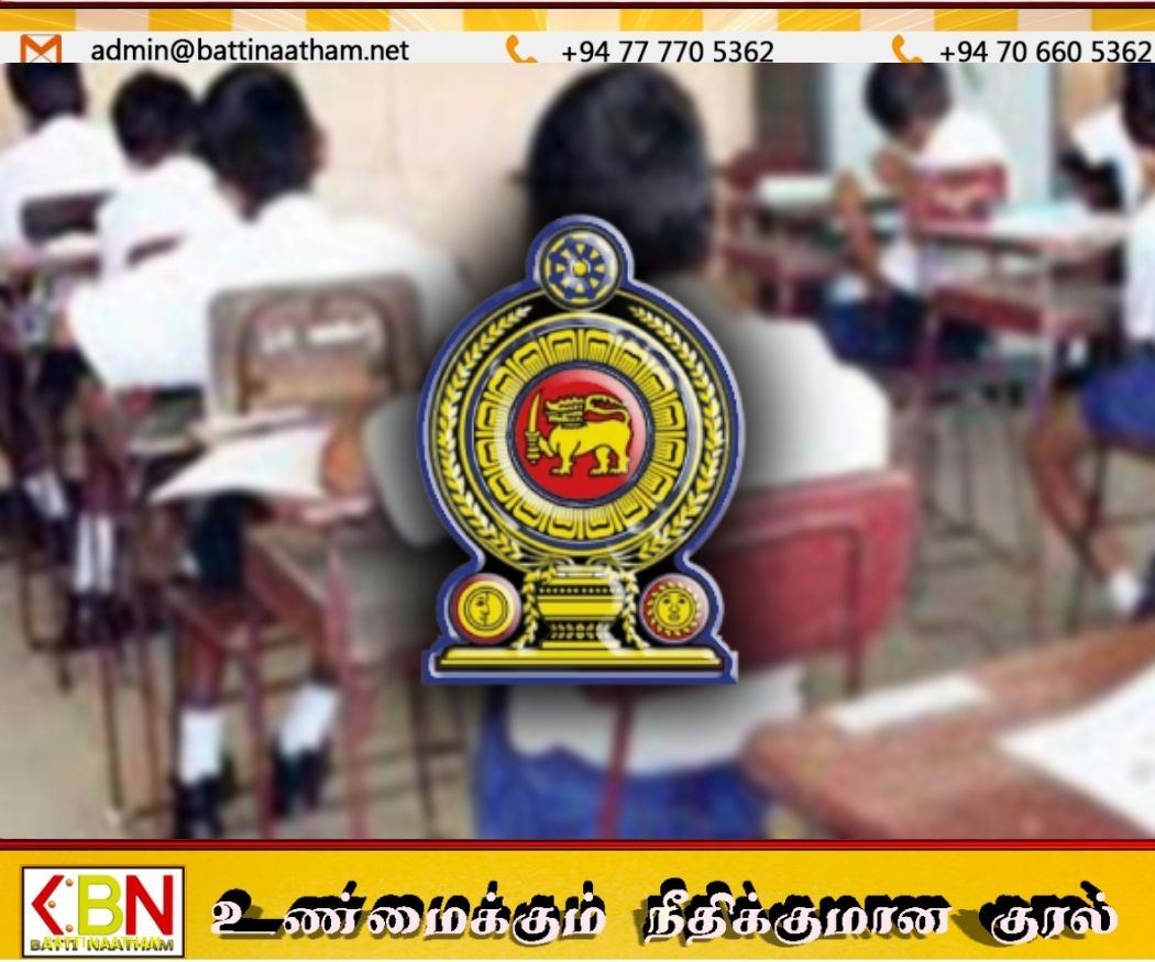 ஐக்கிய இலங்கை 5ம் grade உயர்நிலைப் பரீட்சைக்கு முன் கூடுதல் வகுப்புகளுக்கு தடை விதிக்கிறது