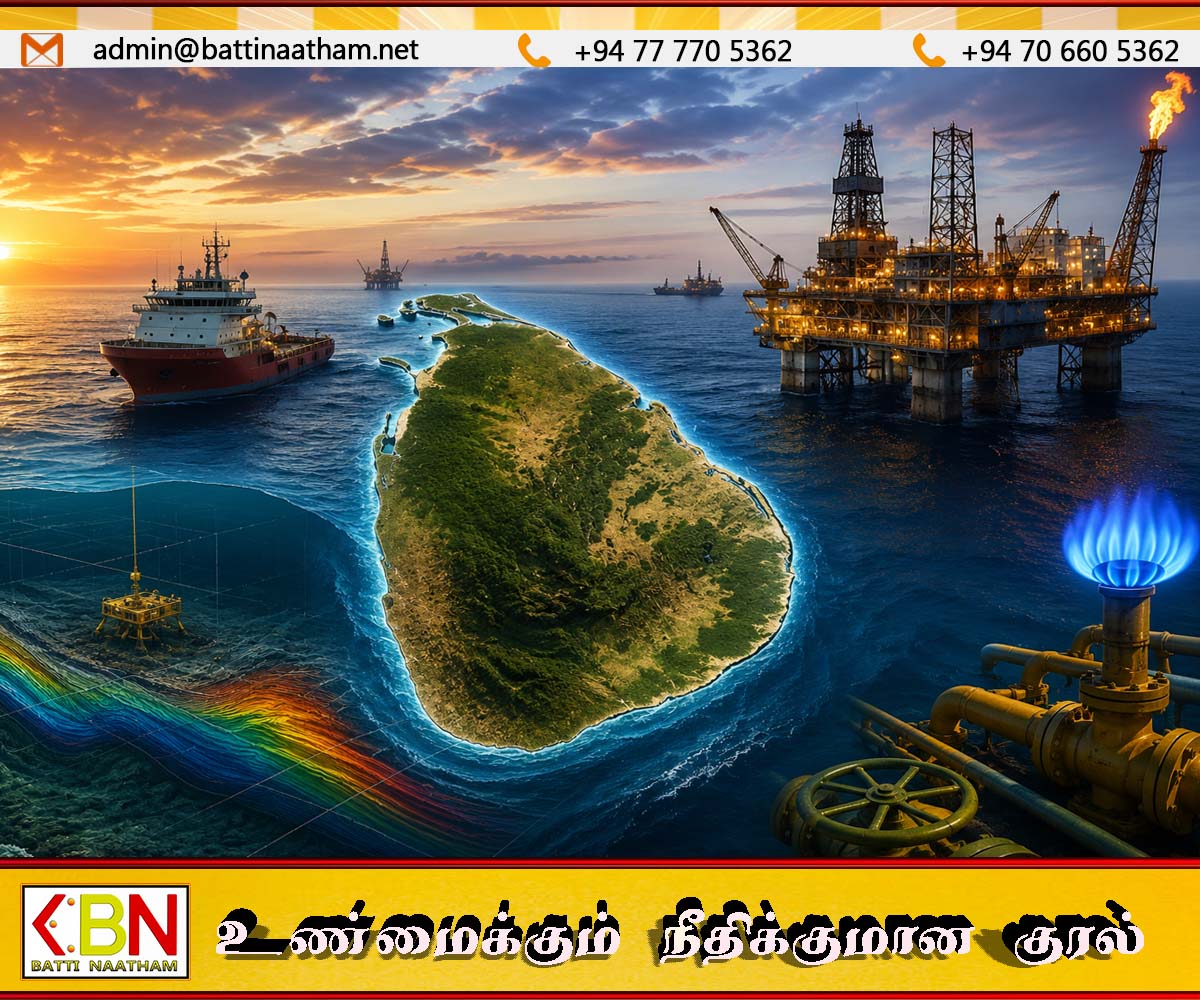 இலங்கை சர்வதேச நிறுவனங்களுக்கு கடலோர எண்ணெய் மற்றும் வாயு ஆய்வை திறந்துவிட்டது