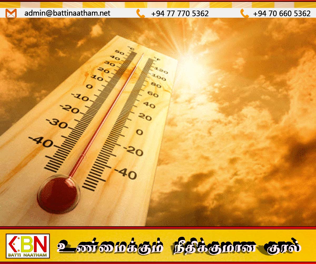 சிறுவர்களை பாதிக்கும் தற்போதைய வானிலை குறித்து எச்சரிக்கை