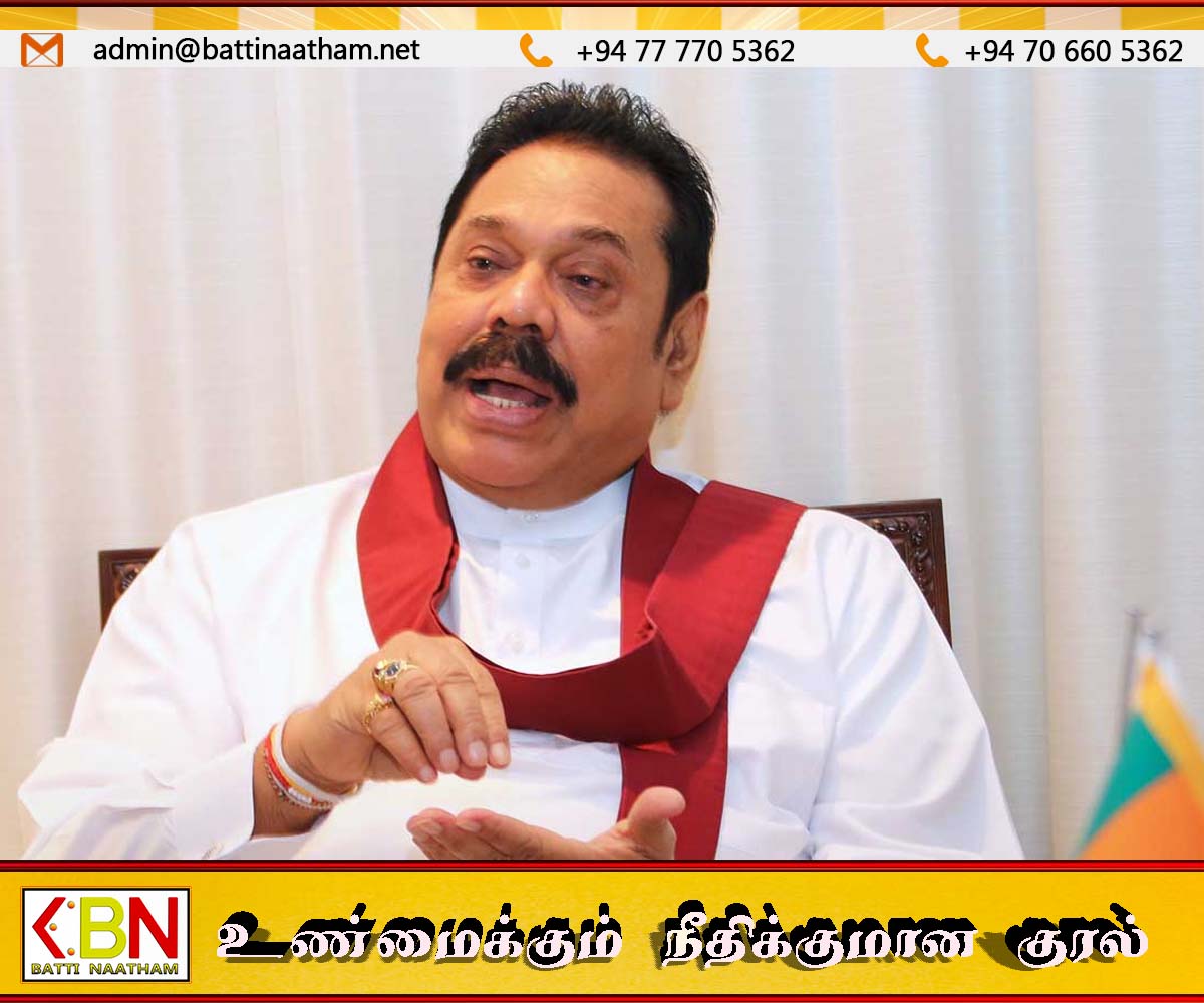 ராஜபக்ஷ காலத்திலிருந்து ரூ. 4 கோடிக்கும் மேற்பட்ட திரும்பக் கொடுக்கப்படாத ஜனாதிபதி நிதி வெளிப்படுத்திய ஆडిட் அறிக்கை