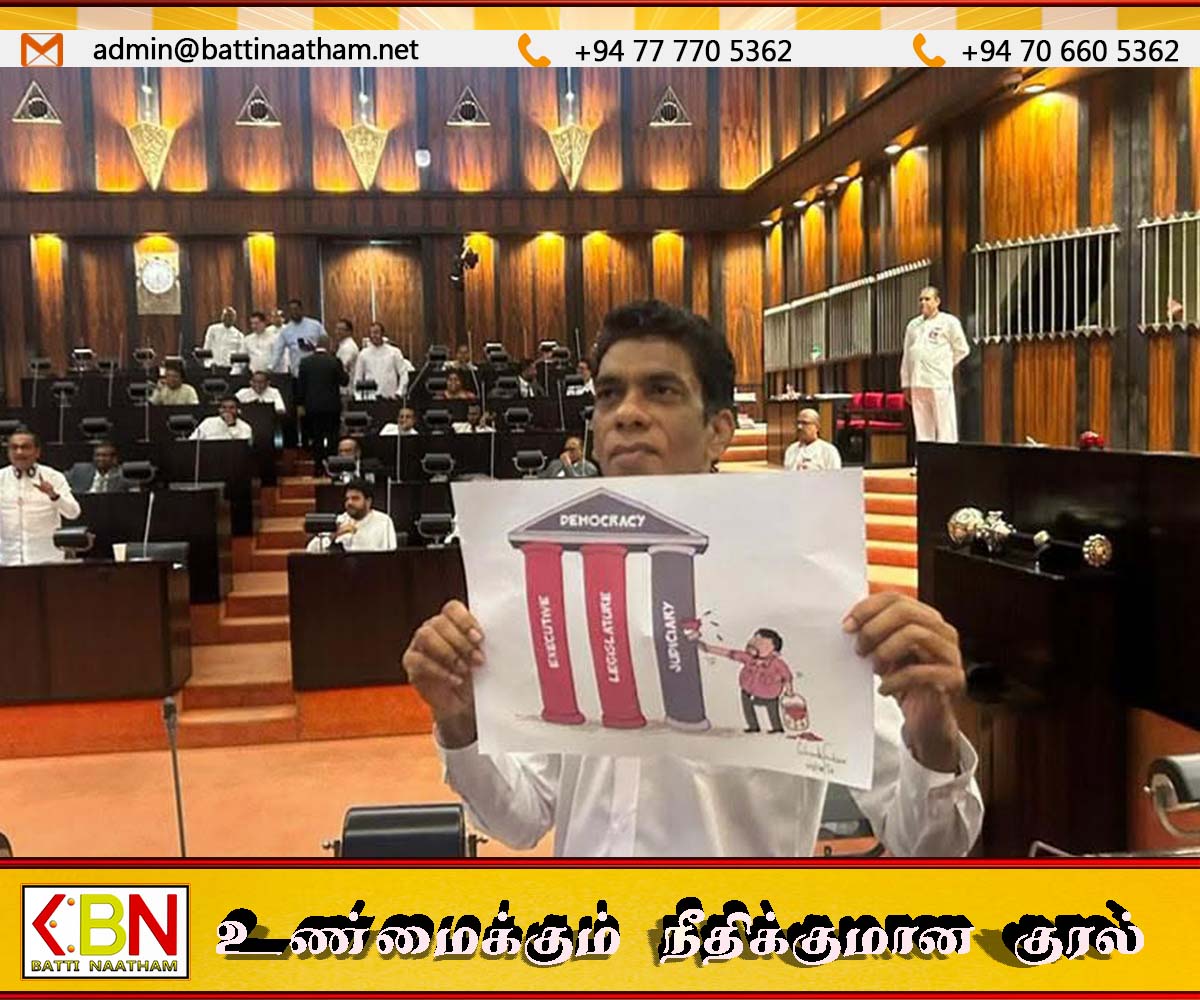எதிர்க்கட்சிகள் 22வது அரசியலமைப்பு திருத்த மசோதாவை எதிர்க்கின்றன