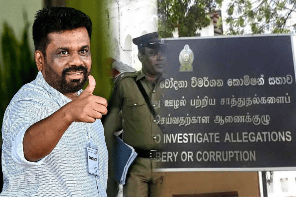 ஊழல் குற்றச்சாட்டில் தகவல் வழங்குவோருக்கு வழக்கிலிருந்து விலக்கு; புதிய சட்டத் திருத்தம்!