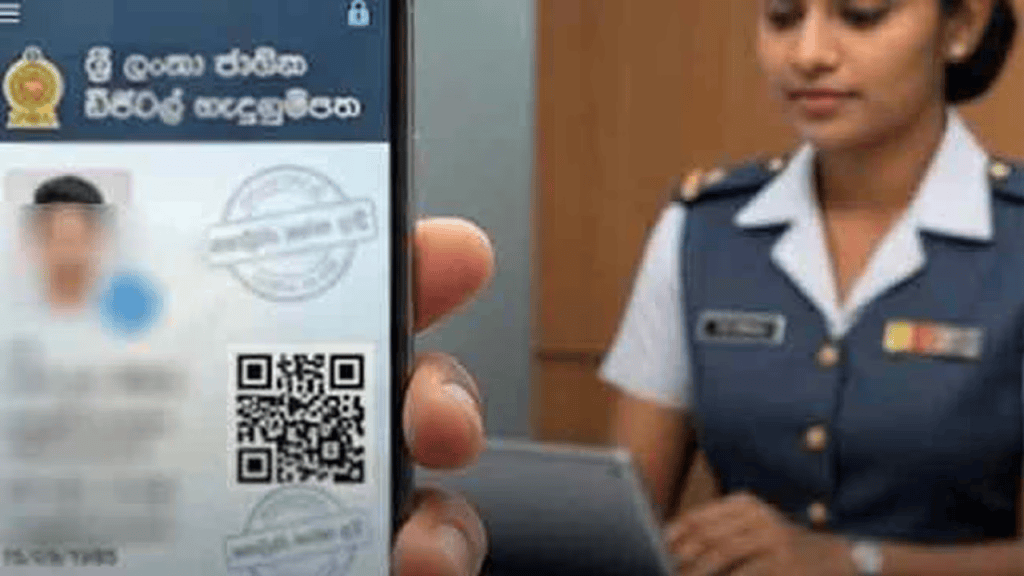 இலங்கை வருடங்களுக்குள் டிஜிटல் தேசிய அடையாள அட்டைகளை அறிமுகப்படுத்த திட்டமிட்டுள்ளது, அரசாங்கம் அறிவிப்பு