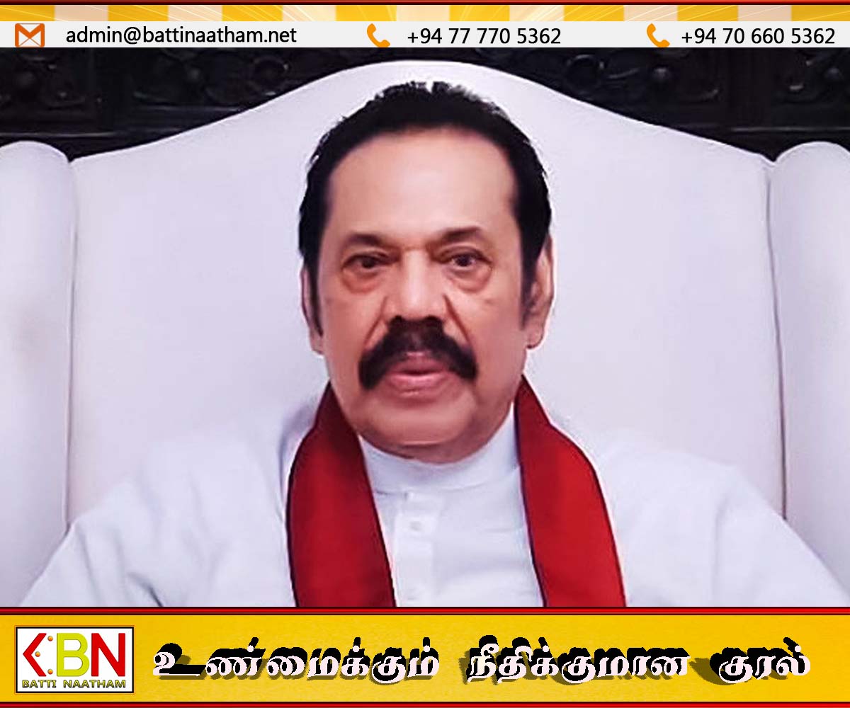 முன்னாள் ஜனாதிபதி செலவுநிலை危機 மத்தியில் அரசியலமைப்பு திருத்தத்தின் சரியான நேரத்தைக் கேள்வி எழுப்புகிறார்