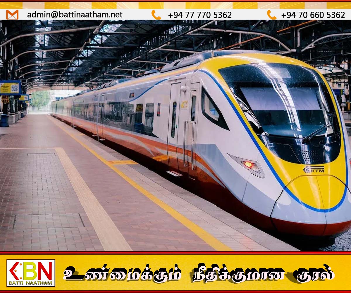கொழும்புக்கான மின்சார இரயில் திட்டம் வரும் ஆண்டு தொடங்க உள்ளது