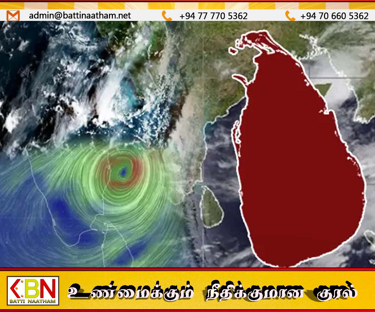 இலங்கை கடலோரப் பகுதிகளுக்கு சிவப்பு எச்சரிக்கை - கடும் காலநிலை எதிர்பார்க்கப்படுகிறது