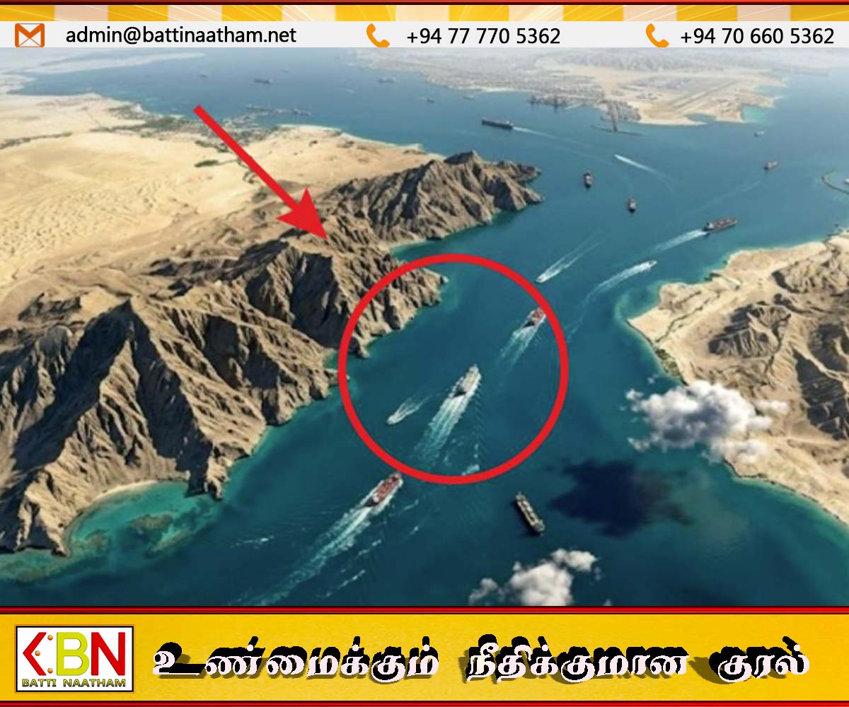 ஈரான் ஹோர்முஸ் நீரிணையின் முழு கட்டுப்பாட்டை கூறுகிறது; அமெரிக்கா மறுதலிக்கிறது