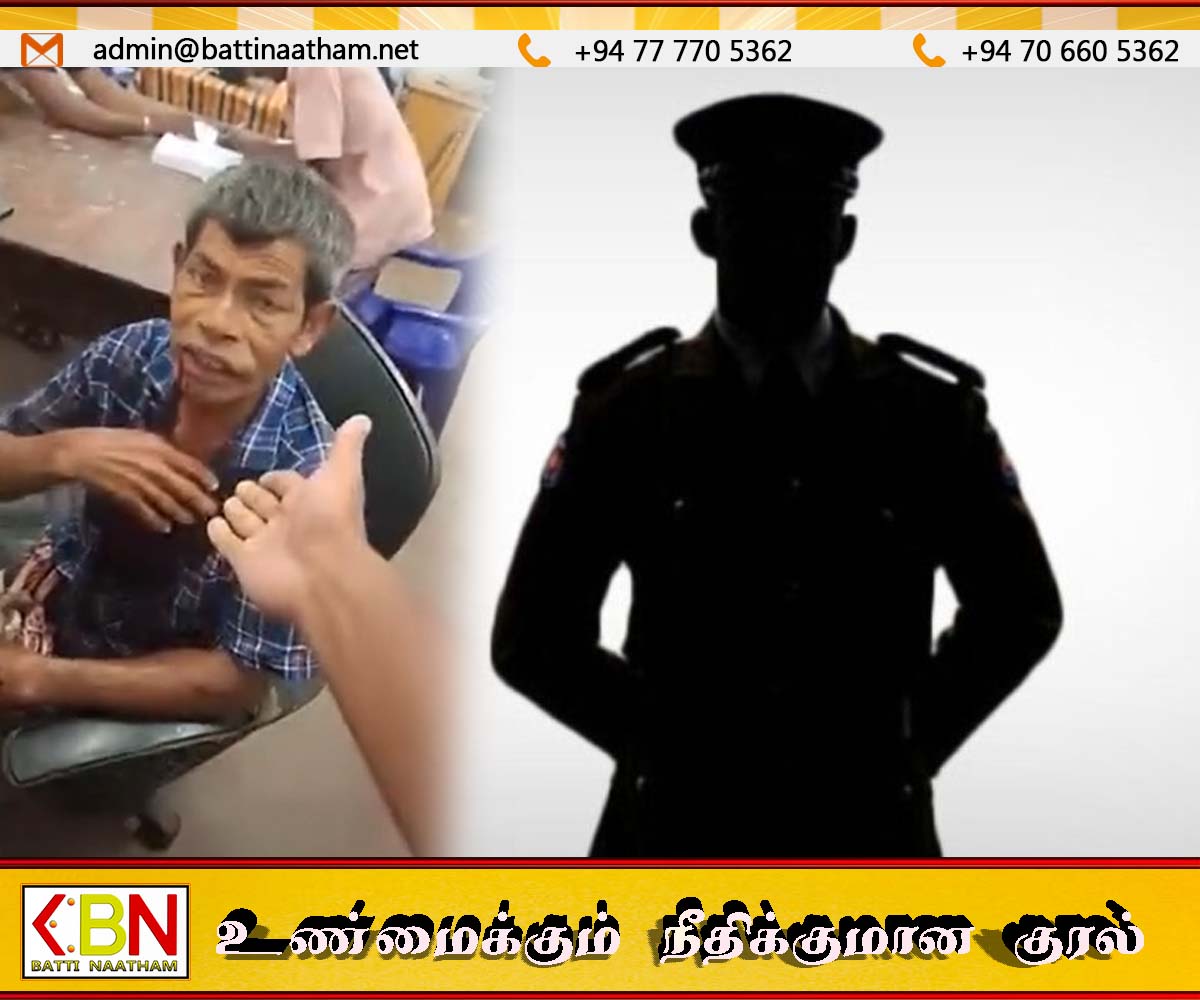 தந்தையை தாக்கியதாக மகன் வெளியிட்ட காணொளி; உதவி பொலிஸ் அத்தியட்சகர் இடமாற்றம்