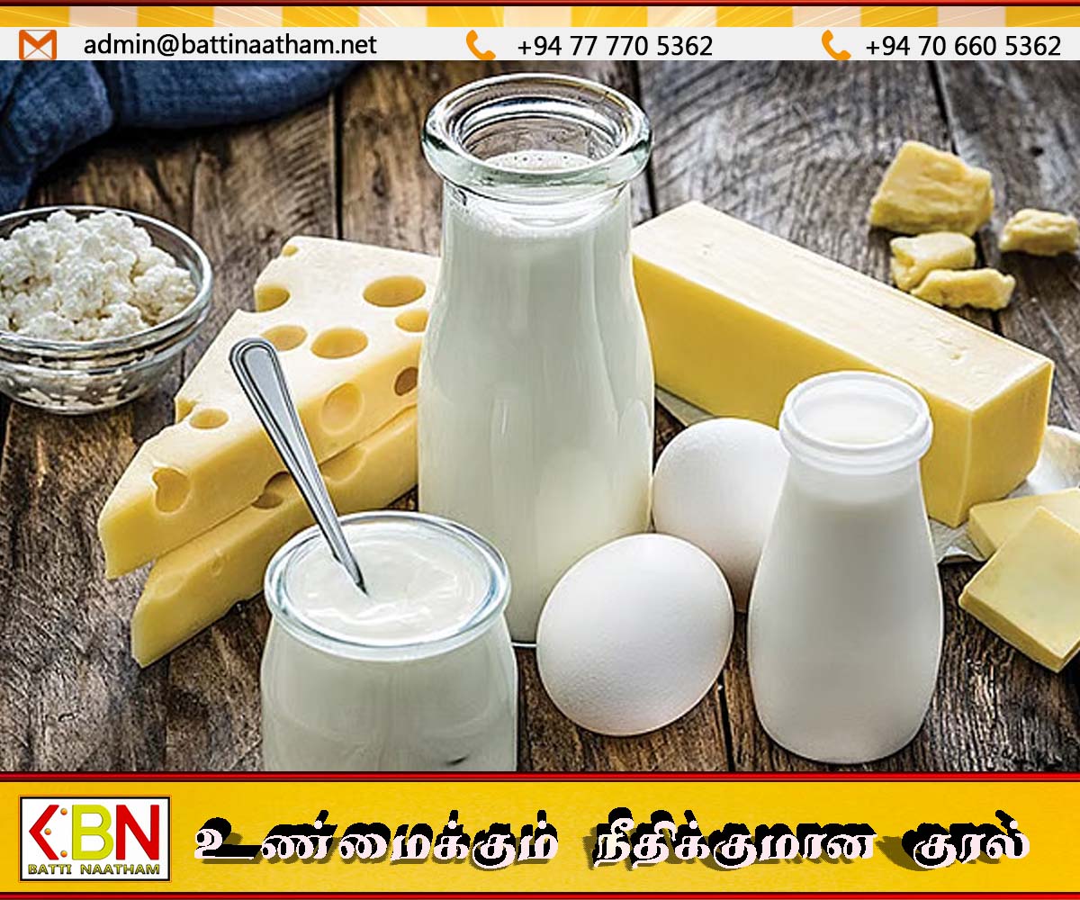 நுகர்வோர் விவகாரங்கள் ஆணையம் அடிப்படை பொருட்களின் விலை உயர்வு குறித்த செய்திகளை மறுக்கிறது