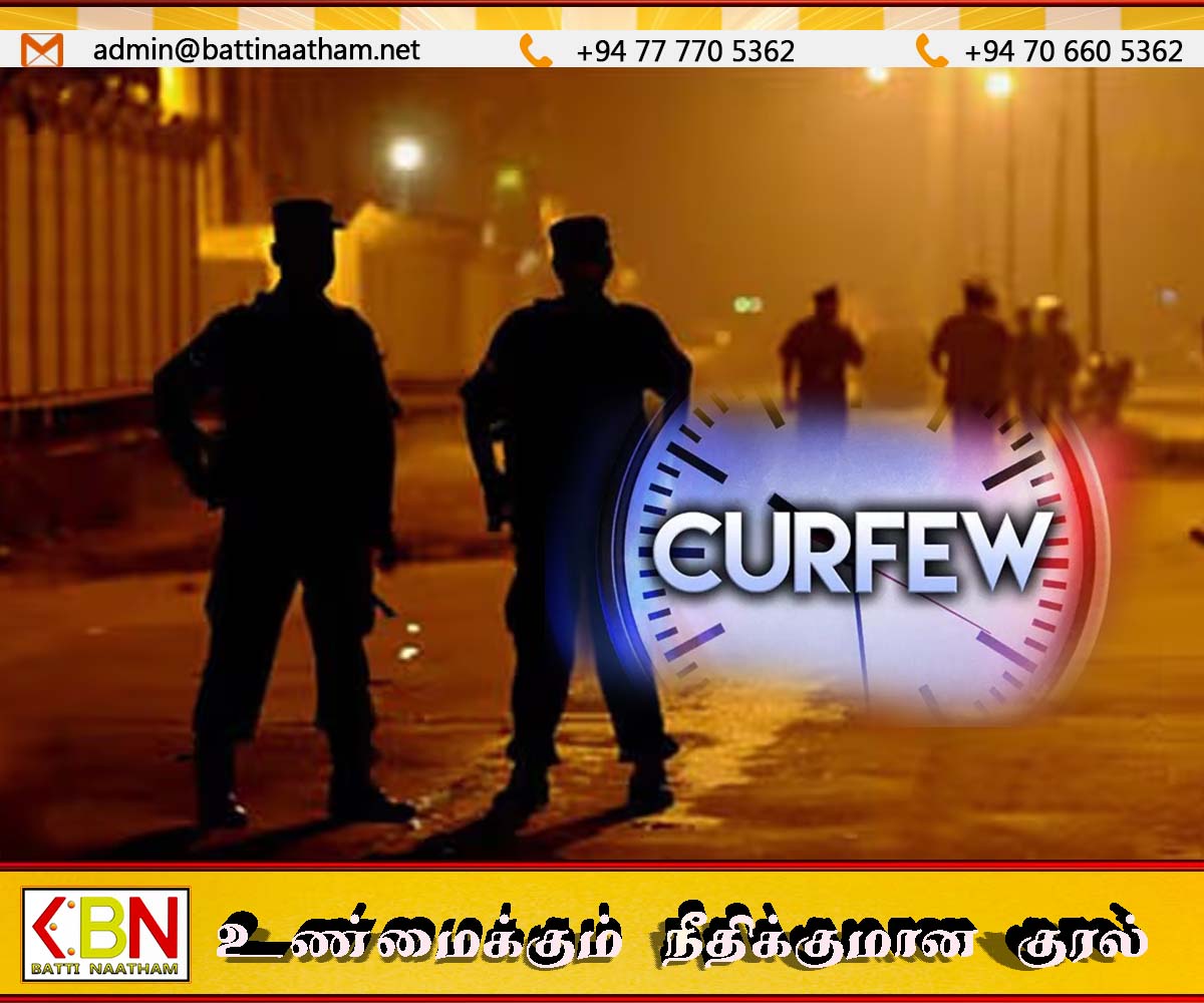 மகரා சிறைச்சாலையைச் சுற்றிய경찰 ஊரடங்கு கைதிகள் மோதலுக்குப் பின் தொடர்கிறது