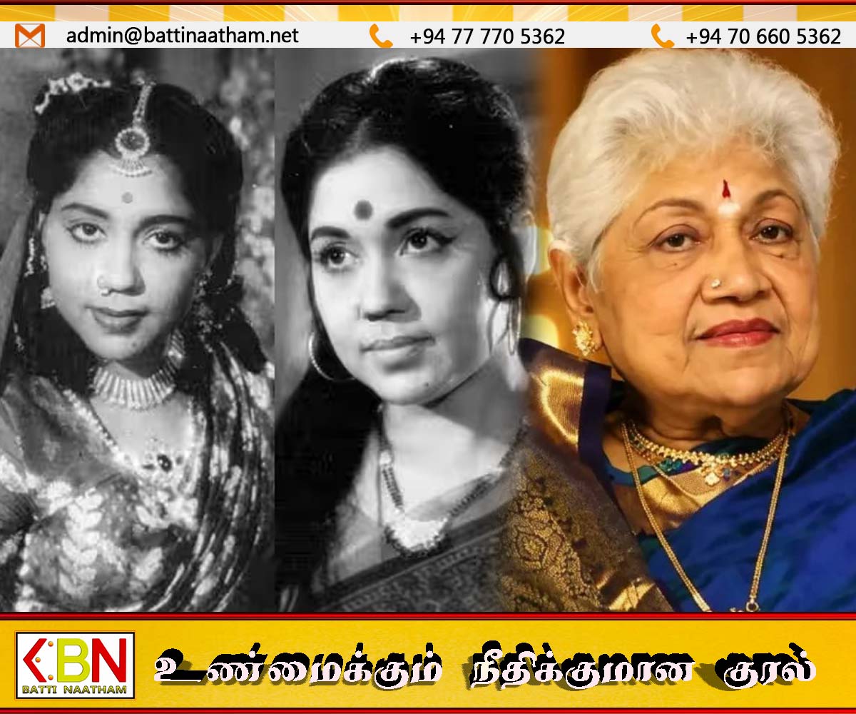 வயது வந்த நடிகை சாவித்திரி ஜானகி 94 வயதில் காலமானார்
