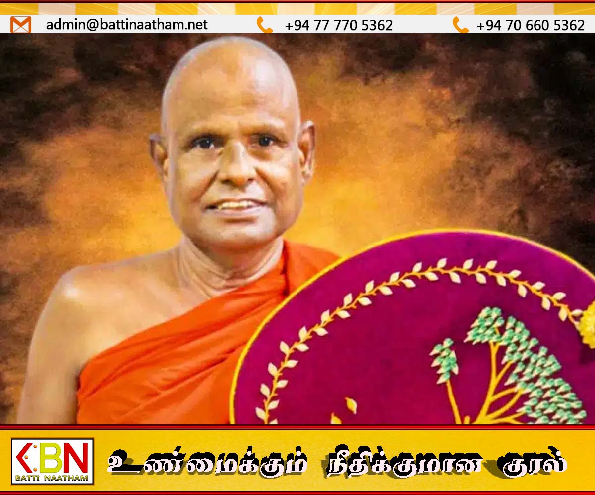 பல்லேகம ஹேமரதன தேரருக்கு எதிரான சிறுமி வழக்கு; கால் துடைப்பானில் சிக்கிய ஆதாரம்