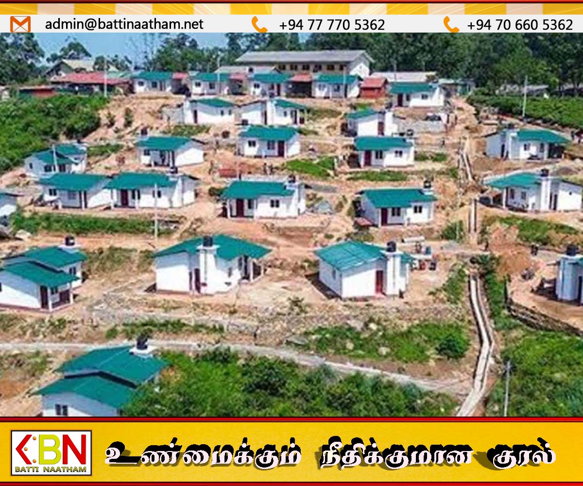 புனகலை மற்றும் கபராகலை பகுதிகளில் 50 வீடுகள் குடும்பங்களுக்கு வழங்கப்படும்