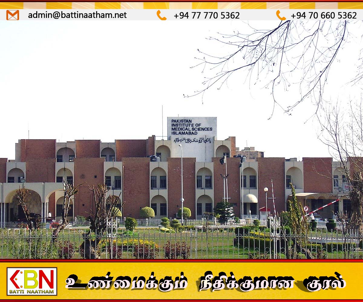 பாकिস்தான் மருத்துவமனையில் தீ விபத்தில் 15 குழந்தைகள் இறப்பு - प्रसूति विभाग