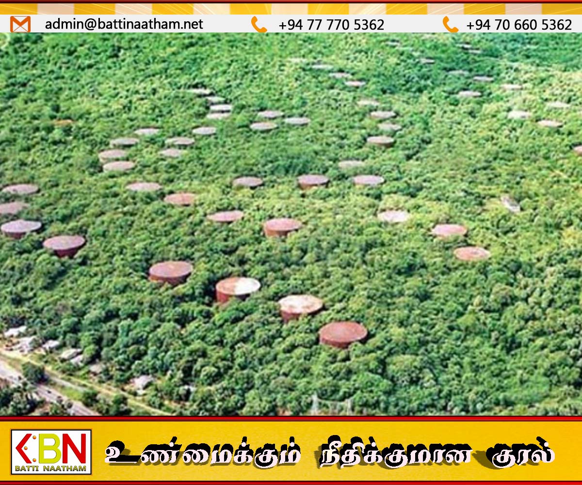 இலங்கையின் அரசு எண்ணெய் நிறுவனம் திரிகோணமலையின் சேமிப்பு தொட்டிகளை தனியார் முதலீட்டாளர்களுக்கு குத்தகைக்கு வழங்க உள்ளது