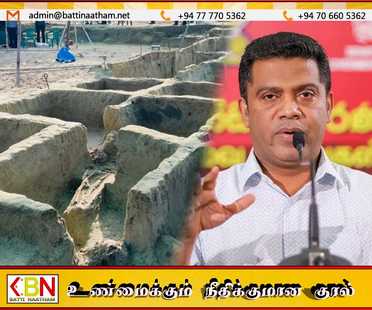 செம்மணி கூட்ட무무덤掘்வாய்ப்பு முடிவுக்கு வரவுள்ளது; நீதிமன்றம் கண்டுபிடிப்புகளை மதிப்பாய்வு செய்ய உள்ளது
