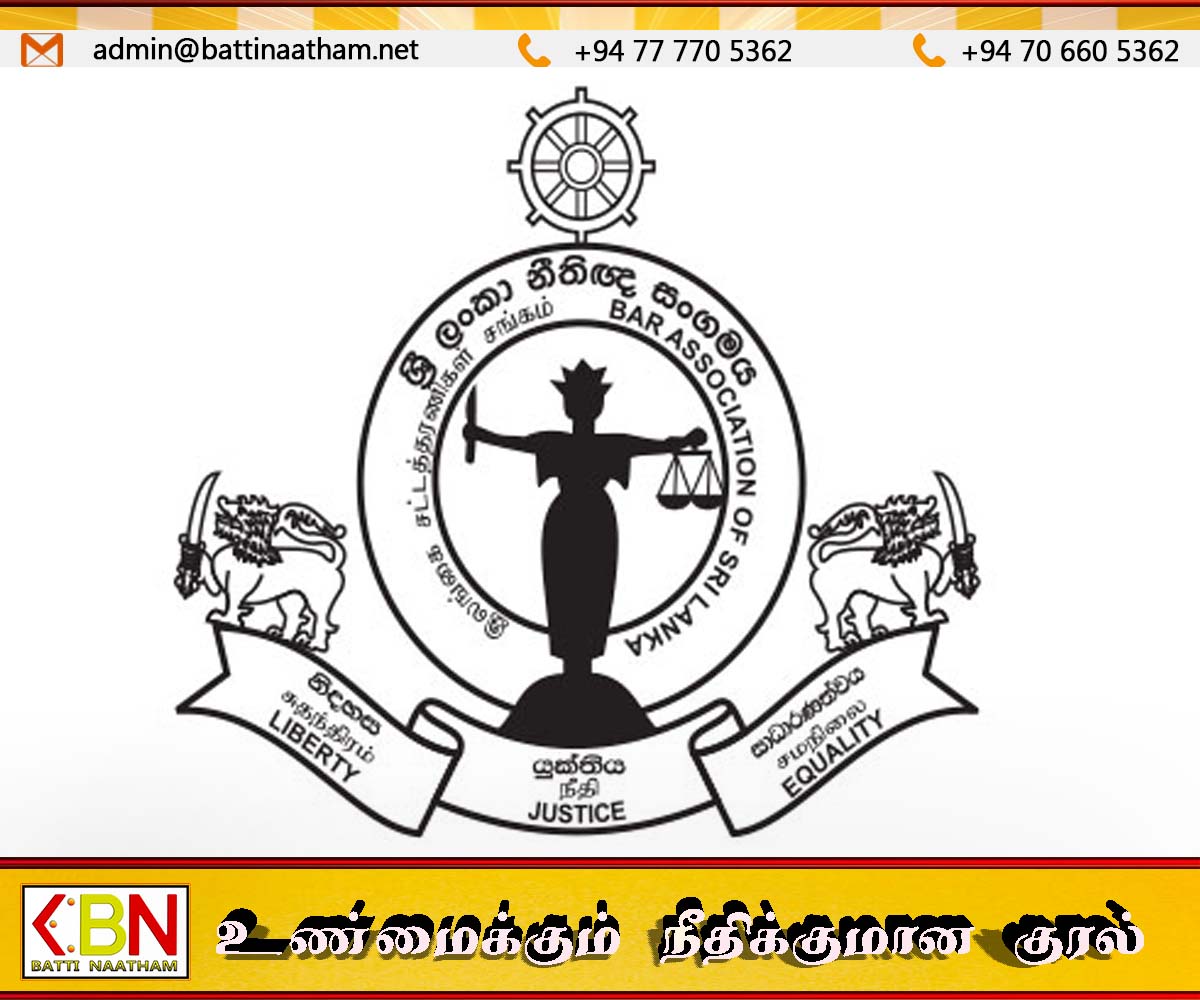 ஜனாதிபதி அலுவலகம் சட்டத் தொழிலாளர் சங்கத்தின் வீடியோ பதிவு கோரிக்கைக்கு பதிலளிக்கிறது
