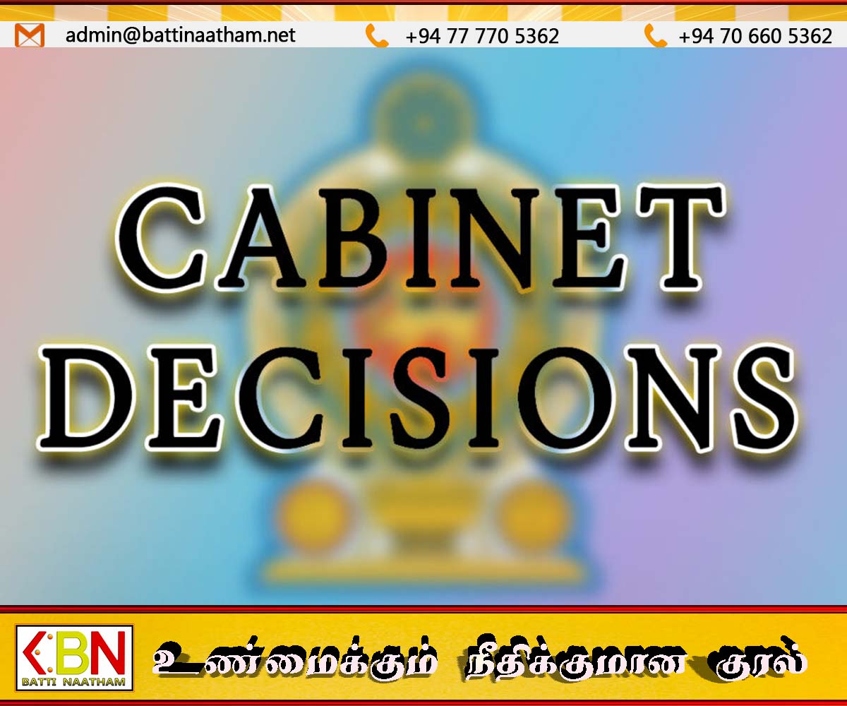 இலங்கை வட மற்றும் கிழக்கு வளர்ச்சி উদ்যோகத்திற்கு $100 மில்லியன் ஒதுக்கீடு