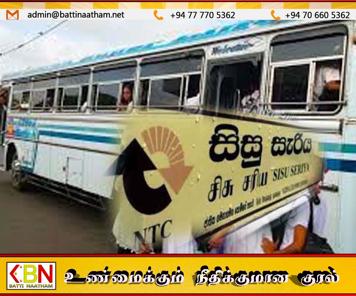 பள்ளி பேருந்து ஓட்டுநர் கடுமையான குடிப்போதையில் வாகனத்தை இயக்கியதற்காக கைது செய்யப்பட்டார்