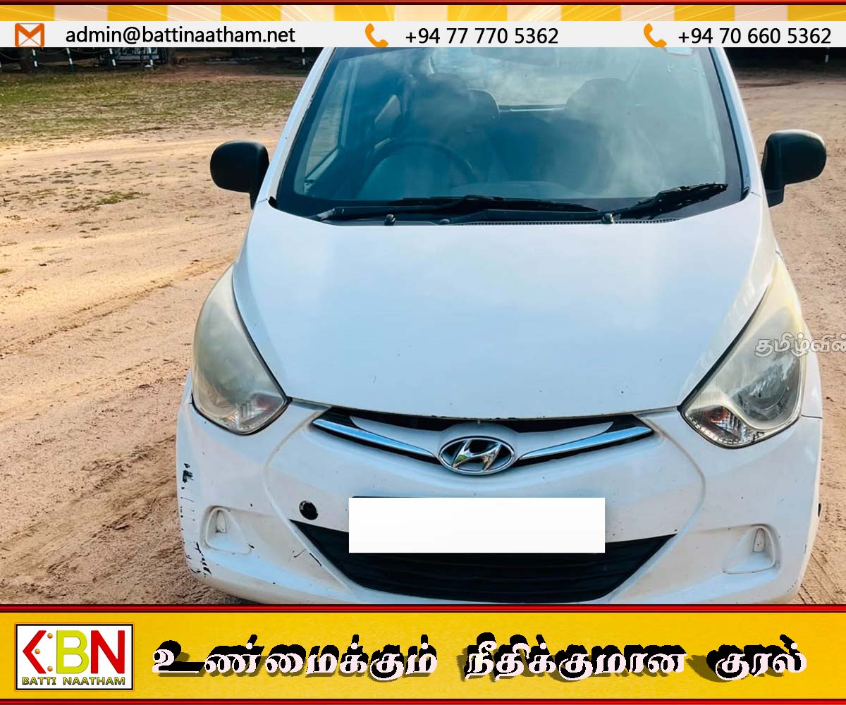 சம்மந்துறையில் காட்டுமாடு கடத்தல் வளையத்தை இலக்கு வைத்த போலீஸ் நடவடிக்கை