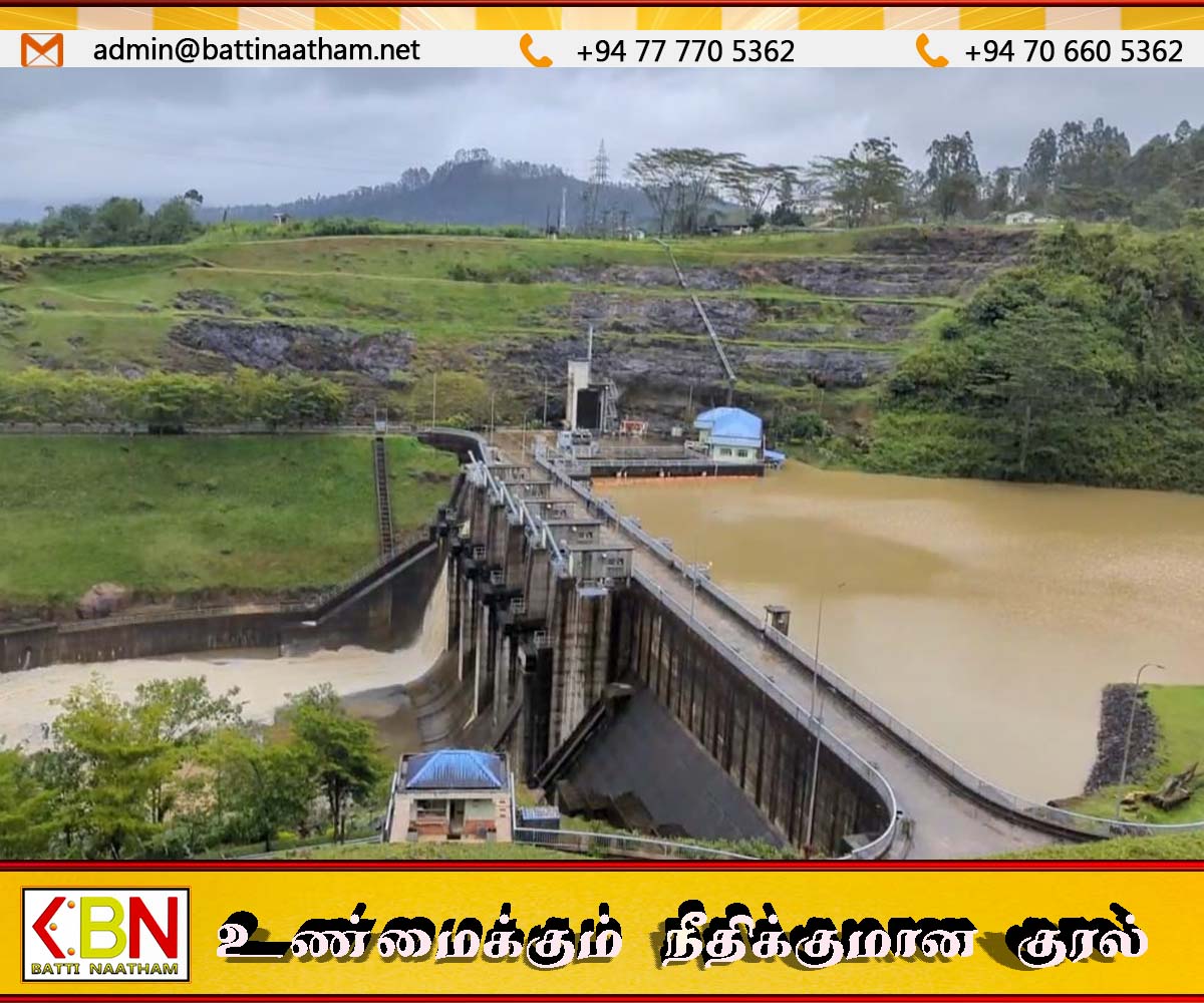 கொத்மலை நீர்த்தேக்க வாயில்கள் திறக்கப்பட உள்ளன; உயரும் நீர் மட்டத்திற்கு குடியிருப்பவர்களுக்கு எச்சரிக்கை
