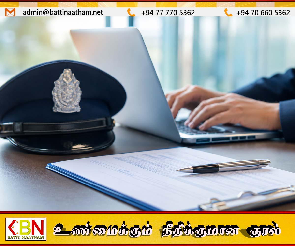 ஆகஸ்ட் 20 ஆம் தேதியில் தாக்கல் செய்யப்பட்ட விண்ணப்பங்களை மீண்டும் சமர்ப்பிக்க காவல்துறை அறிவுறுத்தல்
