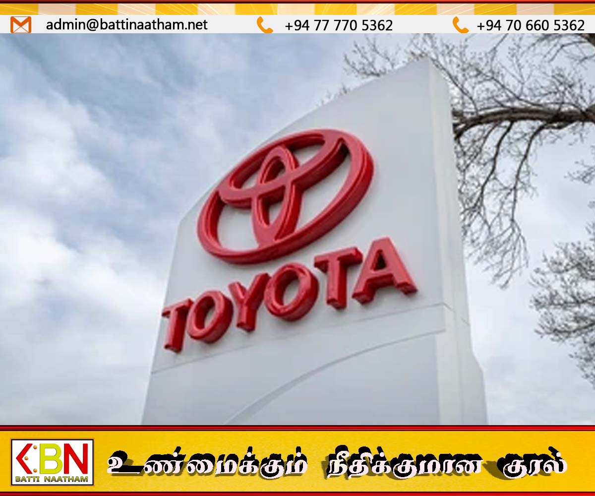 கனடாவில் டிসপ்ளே செயலிழப்பு காரணமாக டொயோட்டா 11,000க்கும் மேற்பட்ட கேம்ரி வாகனங்களை திரும்பப் பெறுகிறது