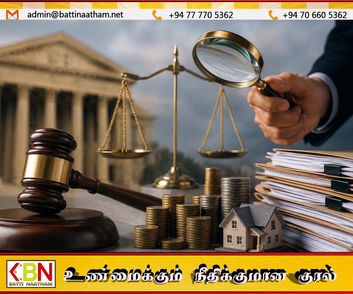இலங்கை அரசு அதिकारীদের சম்பत्తி நிரूபணங்களுக்கு பொதுமக்களின் அணுகலைத் தடை செய்யும்