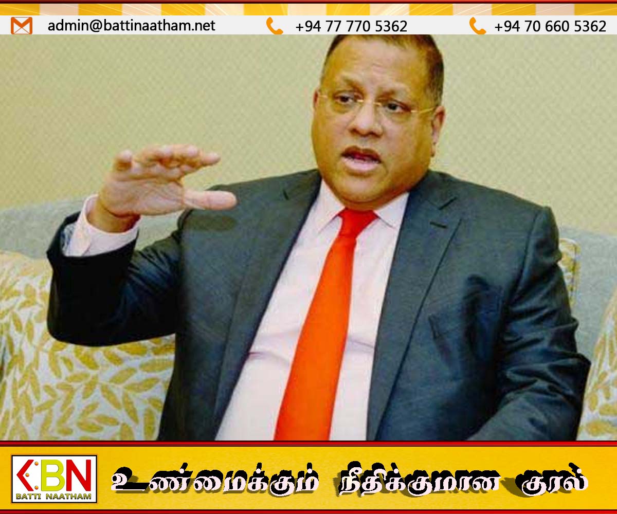 அர்ஜுன மகேந்திரன் பெயரை மாற்றியதால் அவரை நாட்டிற்கு அழைத்து வருவதில் சிக்கல்; ஆனந்த விஜேபால