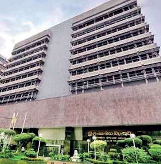 Central Bank Projects 4-5% Growth for 2026 Amid External Uncertainties