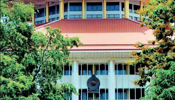 Bar Association Questions Whether Judge Tenure Extension Could Violate Anti-Corruption Laws