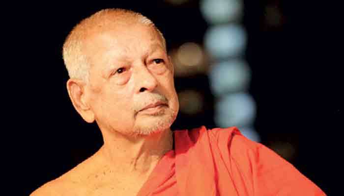 Second Anniversary Commemoration Honors Late Monk's Educational Legacy