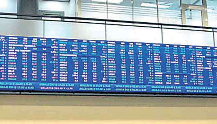 CSE Closes Lower as Mixed Sentiment Weighs on Market