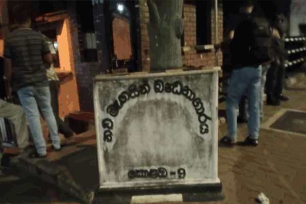 மகரா ச監獄ில் கைதியர் குழப்பத்தைத் தொடர்ந்து பதட்டம் ஏற்படுகிறது