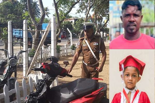 தந்தையும் மகனும் மோட்டார்சைக்கிள் விபத்தில் இறந்தனர் - பின்னால் இருந்து போலீஸ் வாहனம் தோன்றிய பிறகு
