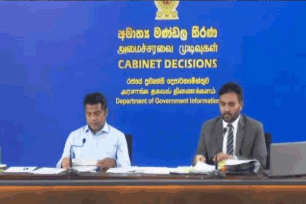 உலக வங்கி இலங்கைக்கு $1 பில்லியன் வளர்ச்சி நிதி வழங்க உள்ளது
