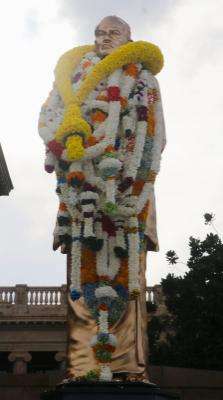 பெருந்தலைவரின் 113ஆவது ஜனன தின அனுஷ்டிப்பு