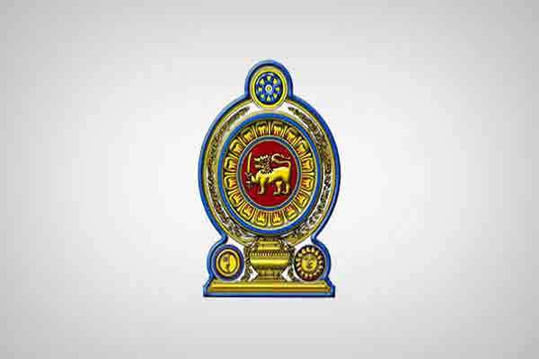 22வது அரசியலமைப்பு திருத்தத்தை நீதித்துறையை வலுப்படுத்த அமைச்சரவை ஆமோதிக்கிறது