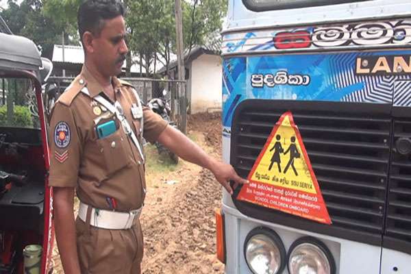 பத்திக்களோவில் போதைப்பொருள் செலுத்தி வாகனம் ஓட்டிய பள்ளி பஸ் ஓட்டுநர் கைது