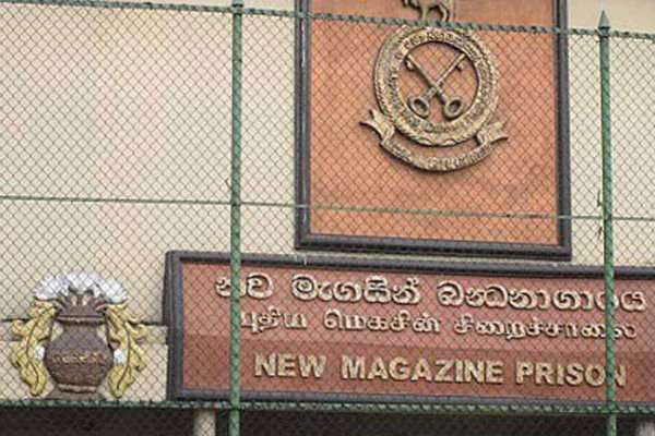மகரா ச監獄ில் மோதலைத் தொடர்ந்து கைதி இறந்துவிட்டார்