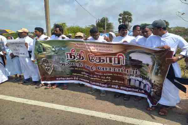 செம்மணி மனிதப் புதைகுழிக்கு நீதி கோரி அமைதிப் போராட்டம்