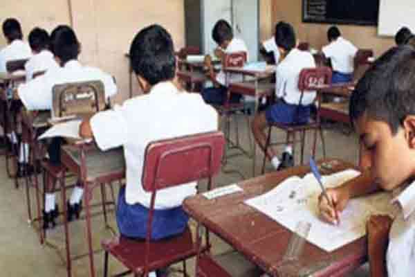 புலமைப்பரிசில் பரீட்சை தொடர்பான அறிவித்தல்