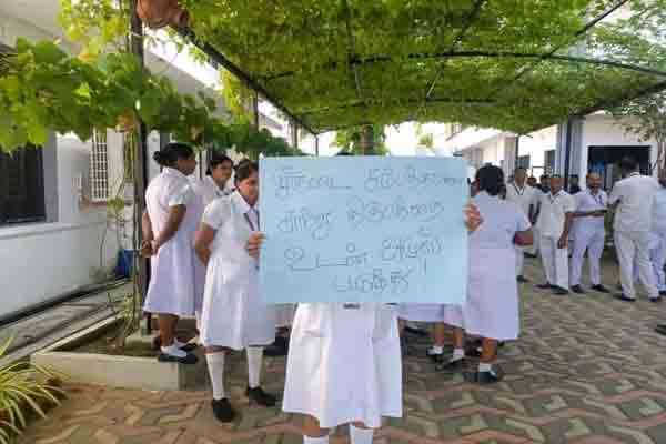 கல்முனை ஆதார வைத்தியசாலையில் தொழிற்சங்கங்களின் எதிர்ப்பு