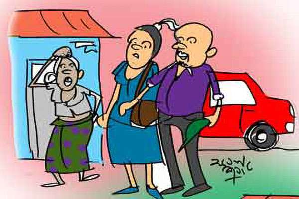 மணமகள் மாமியார் கணவன் ஆடை அணிந்திருப்பதை கண்டுபிடித்த பிறகு கணவனை ரক்षித்தார்